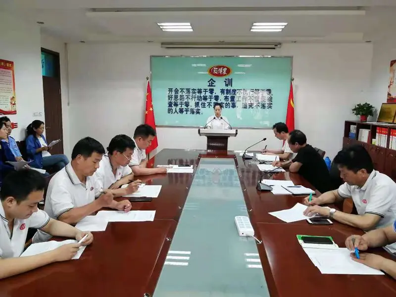 博農(nóng)乳業(yè)黨支部舉行“學(xué)百年黨史、開博農(nóng)新局”征文朗誦、演講比賽活動