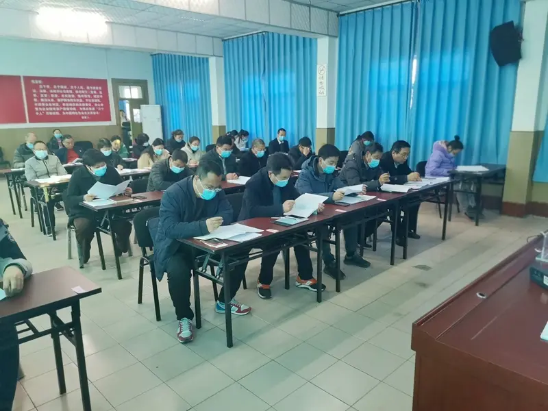 博農(nóng)集團(tuán)召開財務(wù)預(yù)、決算布署會