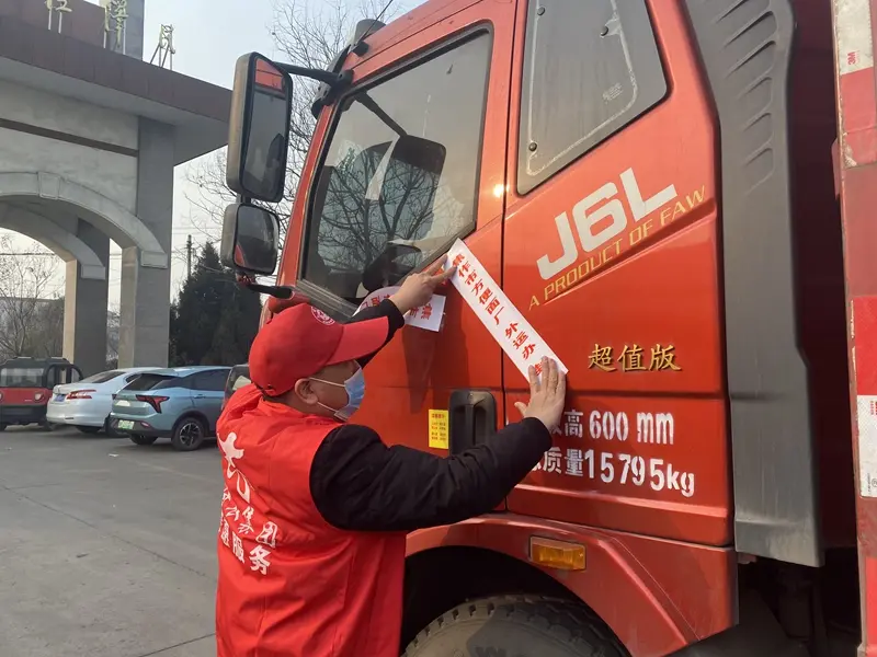 博農(nóng)集團(tuán)機(jī)關(guān)黨支部、社會(huì)事業(yè)黨支部開展“聯(lián)合抗疫”行動(dòng)